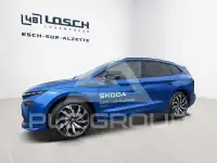 2026 Skoda Enyaq