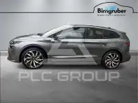 2026 Skoda Enyaq