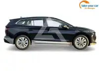 2026 Skoda Enyaq