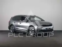 2026 Skoda Enyaq