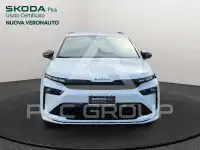 2026 Skoda Enyaq