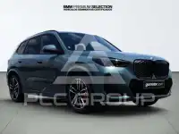 2026 BMW iX