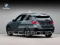 2026 BMW iX