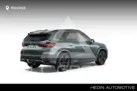2026 BMW iX