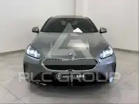 2026 BMW 2 Series