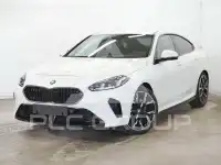 2026 BMW 2 Series