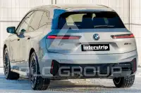 2026 BMW iX