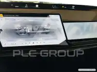 2026 BMW I7