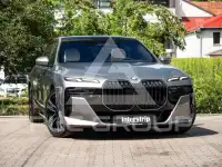 2026 BMW 740