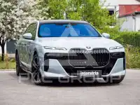 2026 BMW 740