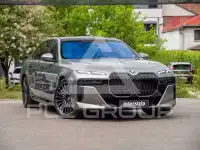 2026 BMW 740