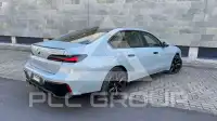 2026 BMW 740