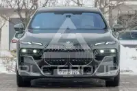 2026 BMW 740