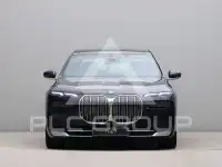 2026 BMW 750