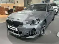 2026 BMW 230