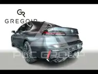 2026 BMW 760