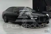 2026 BMW 760