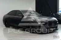 2026 BMW 760