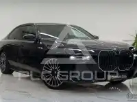 2026 BMW 760