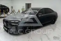2026 BMW 760