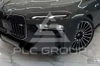 2026 BMW 760