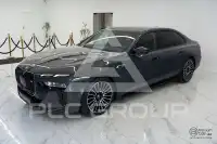 2026 BMW 760