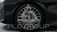 2026 BMW 760