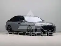 2026 BMW 760