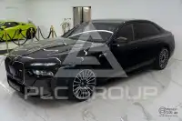 2026 BMW 760