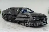 2026 BMW 760