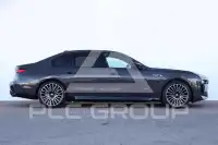 2026 BMW 760