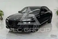 2026 BMW 760