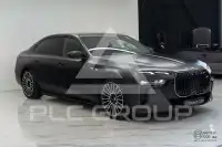 2026 BMW 760