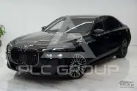 2026 BMW 760