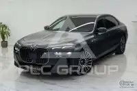 2026 BMW 760