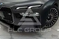 2026 BMW 760