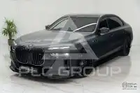 2026 BMW 760