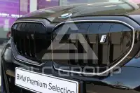 2026 BMW I5