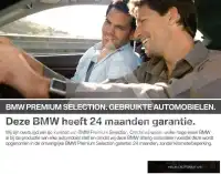 2026 BMW 220