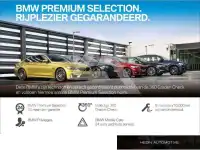2026 BMW 220
