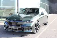 2026 BMW 530