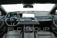 2026 BMW 530
