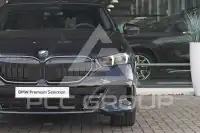 2026 BMW 530