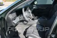 2026 BMW 530