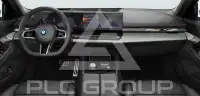 2026 BMW 530