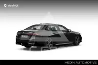 2026 BMW 530
