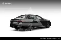2026 BMW 530