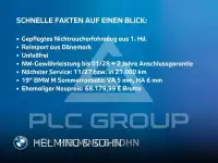 2026 BMW 320