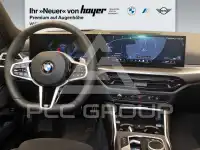 2026 BMW 320