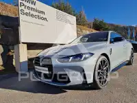 2026 BMW M4